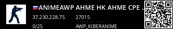 ANIMEAWP | AHME HK | AHME CPE | KAPT  HEO Live Banner 1