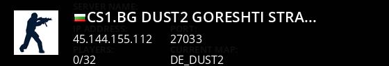 CS1.BG | DUST2 GORESHTI STRASTI [RANKED PLAY] #2 Live Banner 1