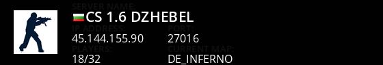 Cs 1.6 Dzhebel Live Banner 1