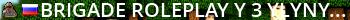 Brigade Online | 50.000.000p + 3 LVL [ÀÄÌ/ËÈÄ] Live Banner 2