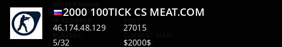   $2000$ | 100TICK | CS-MEAT.COM Live Banner 1