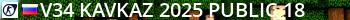 [v34] KAVKAZ © 2025 [Public] 18+ Live Banner 2
