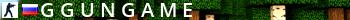 !!!!___М  Я С  Н  О  Й ___ G  U  N  G  A  M  E___!!!! Live Banner 2