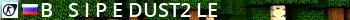 Воронеж-не догонишь!БЕЗ ЧИТОВ DUST2_LE Live Banner 2