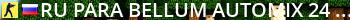 [RU] Para Bellum AUTOMIX 24/7 Live Banner 2
