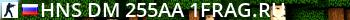 HNS DM 255aa [1FRAG.ru] Live Banner 2