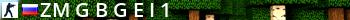 [ZM] Сожри меня полностью зомби #1 Live Banner 2