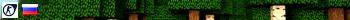 -= =- Live Banner 2