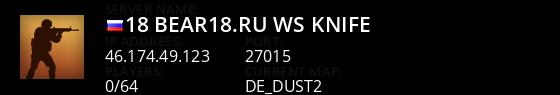   18+ [BEAR18.RU] | !ws !knife Live Banner 1