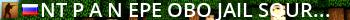 ★TЮPЯГA!★ ПEPEДOBOЙ Jail ► SourceGaming.RU Live Banner 2