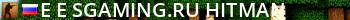E E  SGaming.RU  HITMAN Live Banner 2