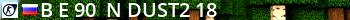 |БРАТ 90-Х| [DUST2] 18+ Live Banner 2