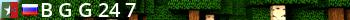 - =Р О С С И Я 24/7 =- Live Banner 2