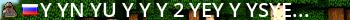    Ñ Å Ê Ò Î Ð 2     ÂÛÆÈÂÀÍÈÅ   Live Banner 2