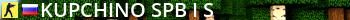 Kupchino_spb_________ пушки водка балалайка Live Banner 2