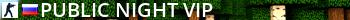 НАШИ ЛЮДИ [Public+night VIP] Live Banner 2