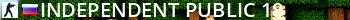 INDEPENDENT | PUBLIC 18+ Live Banner 2