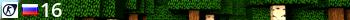 { -  16+} Live Banner 2