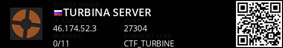 Turbina server Live Banner 1