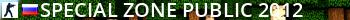 SPECIAL ZONE [PUBLIC]  2012 Live Banner 2