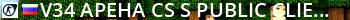 [v34] APEHA CS:S [Public ClientMod] Live Banner 2
