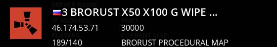 #3 BroRust X50/X100|G WIPE 19.08|MAX5|NoBP|Loot+|Copter Live Banner 1