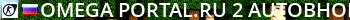 [Omega-Portal.Ru] #2 <Bhop> [Autobhop] [Timer] [Styles] [Ranks] Live Banner 2