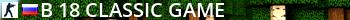ЖАРА 18+ | CLASSIC GAME Live Banner 2