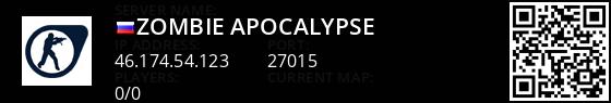 



Zombie Apocalypse


 Live Banner 1
