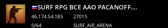  SURF+RPG  Bce  aao [PACANOFF.RU] Live Banner 1