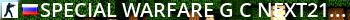 Special Warfare [Командный бой] | Next21.ru Live Banner 2