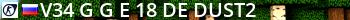 [v34] ЖЁСТКИЙ 18+ [de_dust2] Live Banner 2