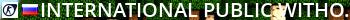 International [Public] [without mat] Live Banner 2