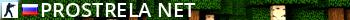 PROSTRELA NET/  Live Banner 2