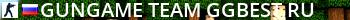 = GunGame TEAM [GGBest.ru] = Live Banner 2