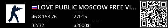 Love public Moscow ©[FREE VIP] Live Banner 1