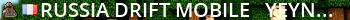  Russia Drift Mobile - Âåñíà  Live Banner 2