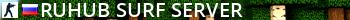 RUhub Surf Server Live Banner 2