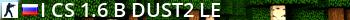 ДЕДУШКИ В CS 1.6 : АРЕНА DUST2 ©™ Live Banner 2