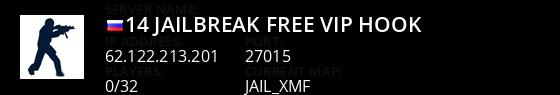    14+ | JailBreak [FREE VIP+HOOK] Live Banner 1