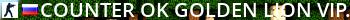 Counter[OK] *GOLDEN_LION* |ViP-FREE| © Live Banner 2