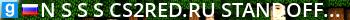 ➥ ███ [CS2RED.RU] STANDOFF PUBLIC #2 [!SHOP] Live Banner 2