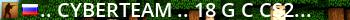 ..::CYBERTEAM::.. [18+]СКИНЫ ИЗ CS2 [CS-DS.RU] Live Banner 2