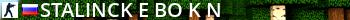 =STALINCKИE Boлkи= ★ Live Banner 2