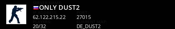    ONLY DUST2 Live Banner 1