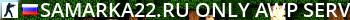 samarka22.ru #Only AWP Server Live Banner 2