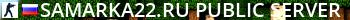 samarka22.ru #Public Server Live Banner 2