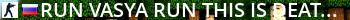 Run, Vasya, Run this is DeathRun by samarka22.ru Live Banner 2