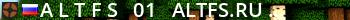 [ A L T F S ] - 01 - ALTFS.RU by Alice [2Fort Fastresp] Live Banner 2