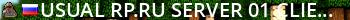Usual-Rp.Ru | Server: 01 | Client: 0.3.7 Live Banner 2